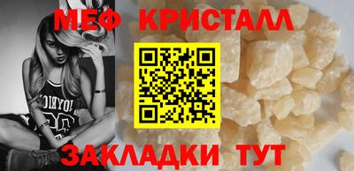 спиды Берёзовский