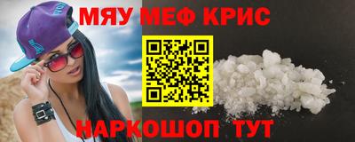 прущие грибы Ипатово