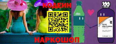 прущие грибы Ипатово