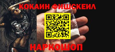 индика Кандалакша