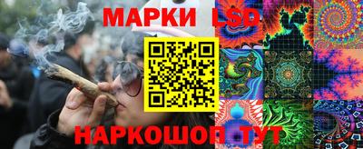 винт Ирбит