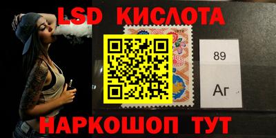 винт Ирбит