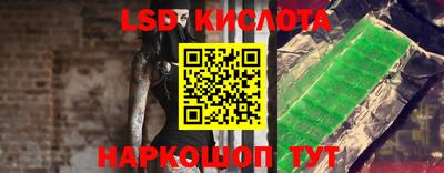 винт Ирбит