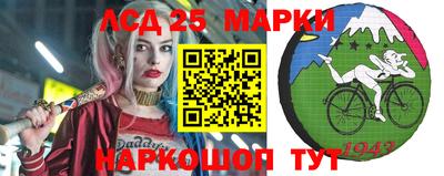 скорость Изобильный