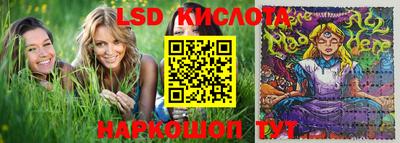 прущие грибы Ипатово