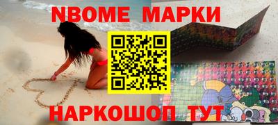 скорость Изобильный