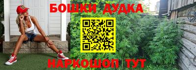 спиды Берёзовский