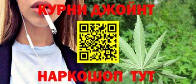 спиды Берёзовский