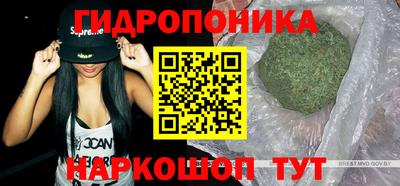 винт Беслан