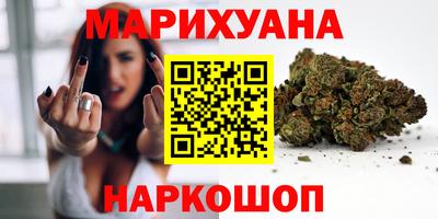 винт Ирбит