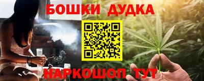 прущие грибы Ипатово