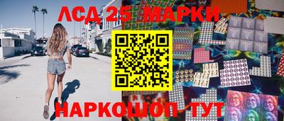 скорость Изобильный