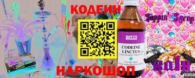 скорость Изобильный