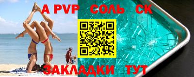 скорость Изобильный