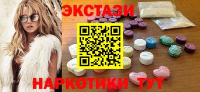 скорость Изобильный