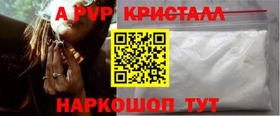прущие грибы Ипатово