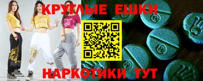 скорость Изобильный