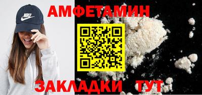 скорость Изобильный