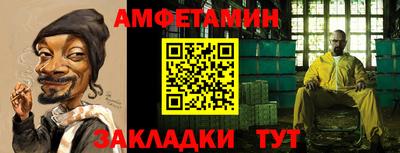 скорость Изобильный