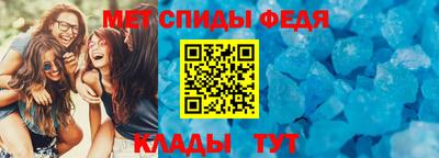 ALPHA PVP Канаш