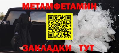 скорость Изобильный