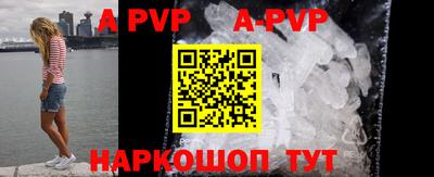 прущие грибы Ипатово