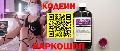 скорость Изобильный