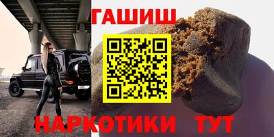 винт Ирбит