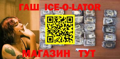 винт Ирбит