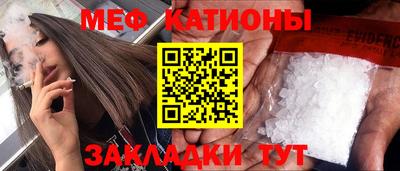 спиды Берёзовский