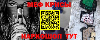 скорость Изобильный