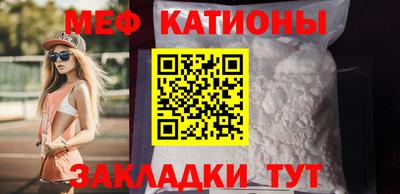 прущие грибы Ипатово