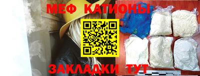 спиды Берёзовский